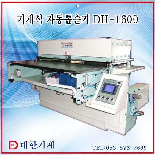 993087eb2edf3ad38ef00b85fbf84f92_1615862049_4812.jpg 993087eb2edf3ad38ef00b85fbf84f92_1615862049_4812.jpg