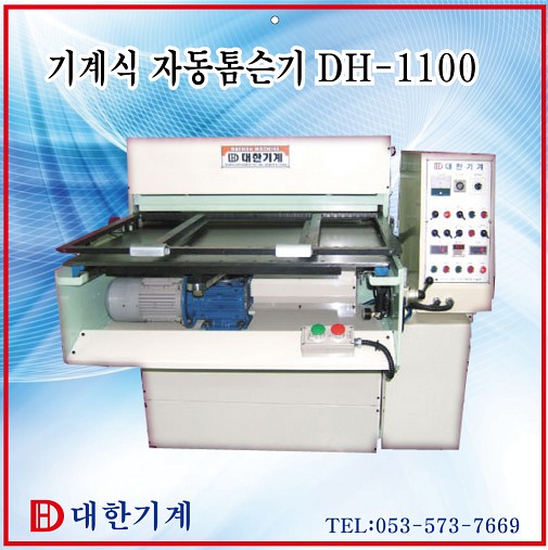 993087eb2edf3ad38ef00b85fbf84f92_1615862573_814.jpg 993087eb2edf3ad38ef00b85fbf84f92_1615862573_814.jpg