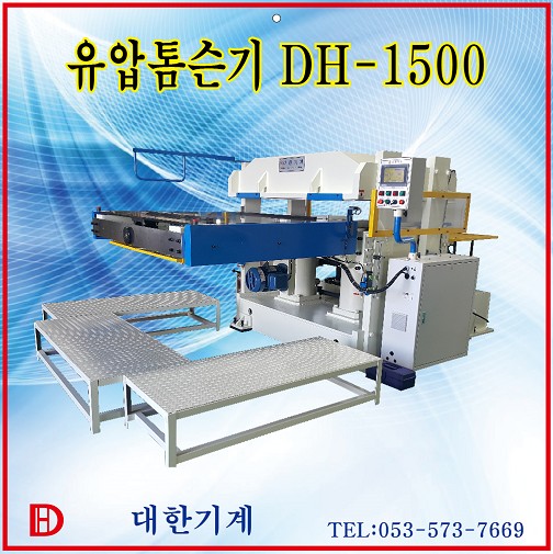 993087eb2edf3ad38ef00b85fbf84f92_1615862822_0761.jpg 993087eb2edf3ad38ef00b85fbf84f92_1615862822_0761.jpg