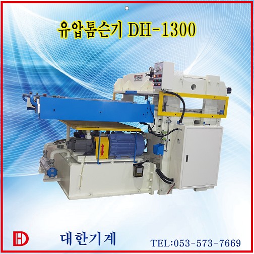 993087eb2edf3ad38ef00b85fbf84f92_1615863116_7232.jpg