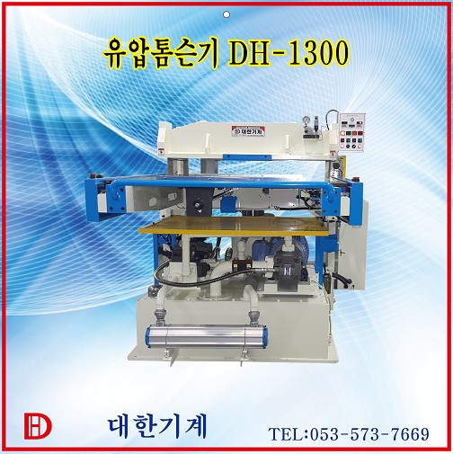 993087eb2edf3ad38ef00b85fbf84f92_1615863117_7796.jpg