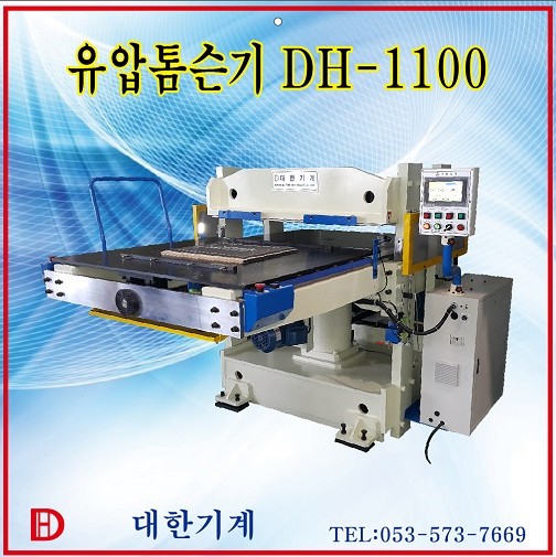 993087eb2edf3ad38ef00b85fbf84f92_1615863177_9509.jpg 993087eb2edf3ad38ef00b85fbf84f92_1615863177_9509.jpg