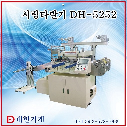 993087eb2edf3ad38ef00b85fbf84f92_1615868047_706.jpg 993087eb2edf3ad38ef00b85fbf84f92_1615868047_706.jpg