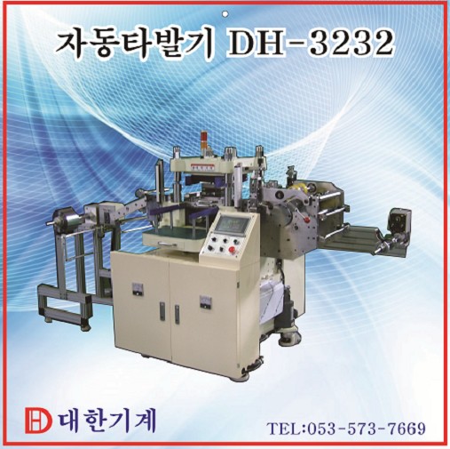 993087eb2edf3ad38ef00b85fbf84f92_1615868090_1991.jpg 993087eb2edf3ad38ef00b85fbf84f92_1615868090_1991.jpg