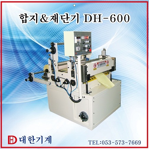 993087eb2edf3ad38ef00b85fbf84f92_1615869591_7766.jpg 993087eb2edf3ad38ef00b85fbf84f92_1615869591_7766.jpg