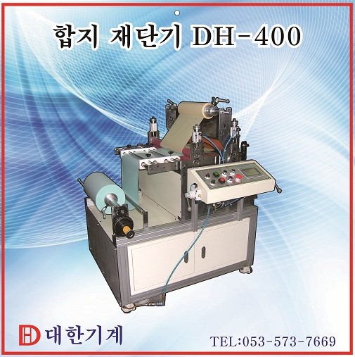 993087eb2edf3ad38ef00b85fbf84f92_1615869614_4856.jpg