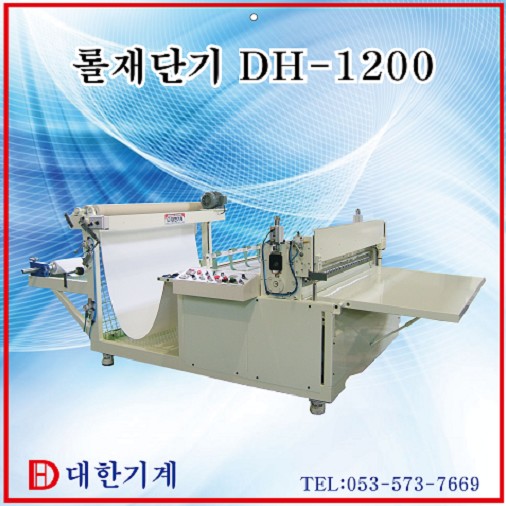 993087eb2edf3ad38ef00b85fbf84f92_1615869730_7785.jpg 993087eb2edf3ad38ef00b85fbf84f92_1615869730_7785.jpg