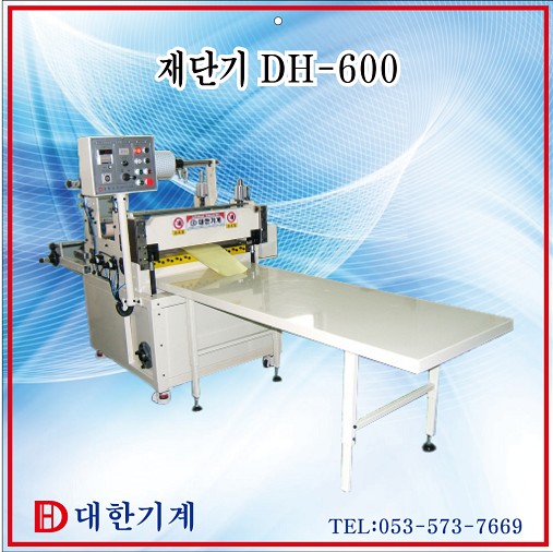 993087eb2edf3ad38ef00b85fbf84f92_1615871214_649.jpg