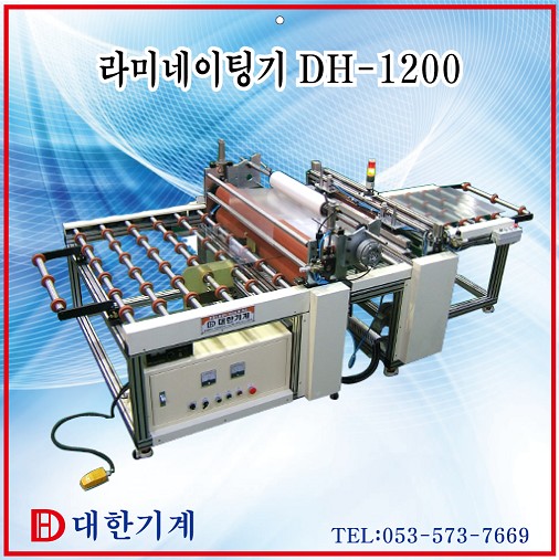993087eb2edf3ad38ef00b85fbf84f92_1615871448_6687.jpg