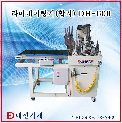 993087eb2edf3ad38ef00b85fbf84f92_1615873333_007.jpg