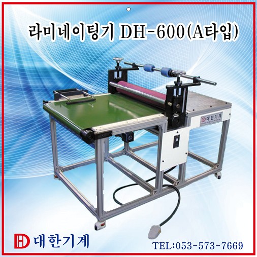 993087eb2edf3ad38ef00b85fbf84f92_1615873334_0416.jpg