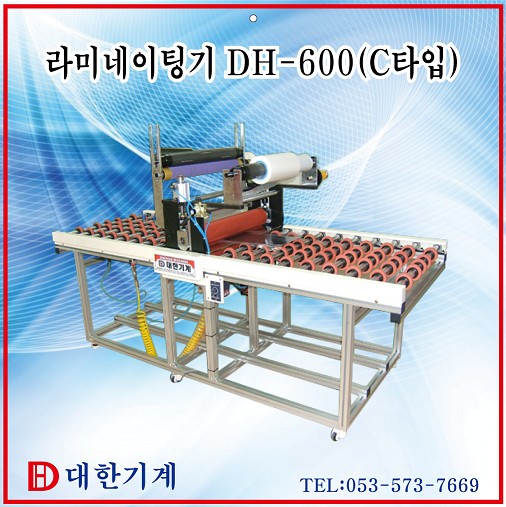 993087eb2edf3ad38ef00b85fbf84f92_1615873336_2737.jpg
