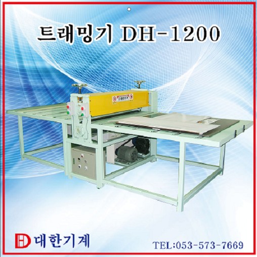 993087eb2edf3ad38ef00b85fbf84f92_1615873543_7171.jpg 993087eb2edf3ad38ef00b85fbf84f92_1615873543_7171.jpg