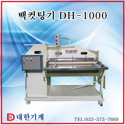 993087eb2edf3ad38ef00b85fbf84f92_1615875033_9734.jpg 993087eb2edf3ad38ef00b85fbf84f92_1615875033_9734.jpg